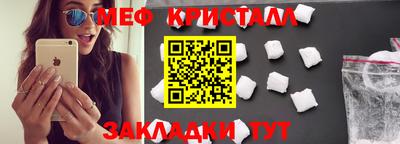 ALPHA PVP Гусиноозёрск