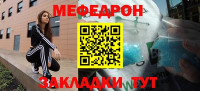 МДПВ Гусь-Хрустальный