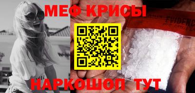 ALPHA PVP Гусиноозёрск