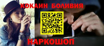 МДПВ Гусь-Хрустальный