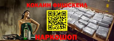 МДПВ Гусь-Хрустальный