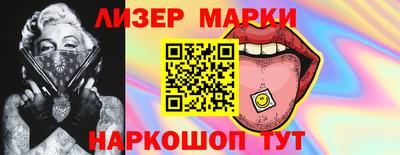 МДПВ Гусь-Хрустальный