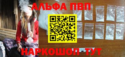МДПВ Гусь-Хрустальный