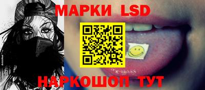 мяу мяу мука Гусев