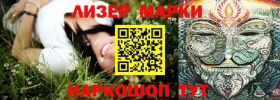 ALPHA PVP Гусиноозёрск