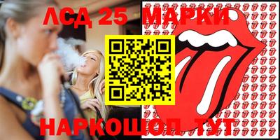 МДПВ Гусь-Хрустальный