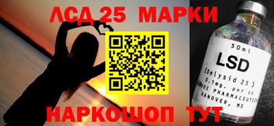 мяу мяу мука Гусев
