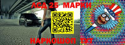 МДПВ Гусь-Хрустальный