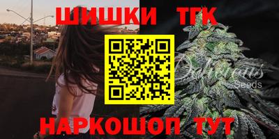 МДПВ Гусь-Хрустальный