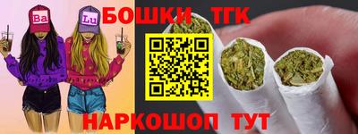 МДПВ Гусь-Хрустальный