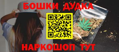 мяу мяу мука Гусев