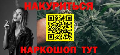 мяу мяу мука Гусев