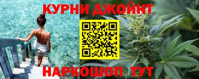 МДПВ Гусь-Хрустальный