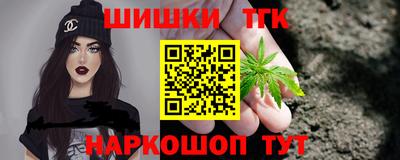 МДПВ Гусь-Хрустальный
