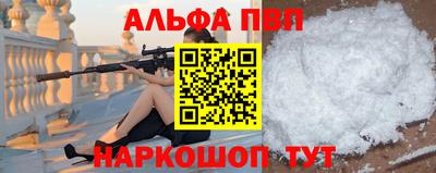 мяу мяу мука Гусев