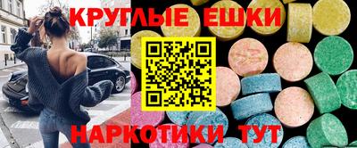 МДПВ Гусь-Хрустальный