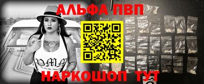 мяу мяу мука Гусев