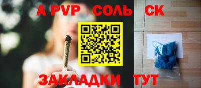 МДПВ Гусь-Хрустальный
