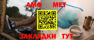 мяу мяу мука Гусев