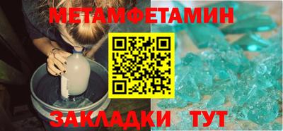 мяу мяу мука Гусев