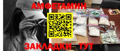 мяу мяу мука Гусев