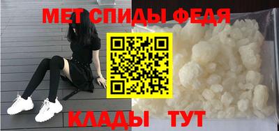ALPHA PVP Гусиноозёрск