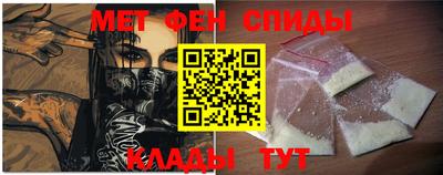 ALPHA PVP Гусиноозёрск