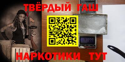 МДПВ Гусь-Хрустальный