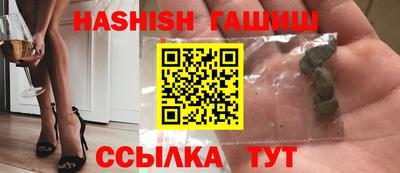 МДПВ Гусь-Хрустальный
